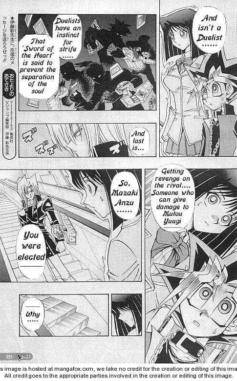 Yu-gi-oh! R Chapter 16 11